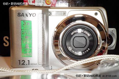 [北京]1200万像素家用机 三洋S122只460