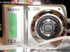 [北京]1200万像素家用机 三洋S122只460