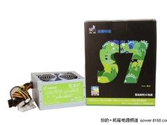 200元级首选 技展雪龙S7电源凸显性价比