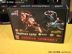 携手送大礼 镭风HD5550赠送388元大礼包