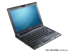 i5芯+500G高速硬盘 联想昭阳K26仅7500