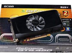 标准公版设计 全固态昂达GTS450仅售899