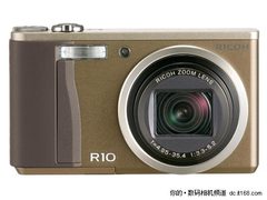 [北京]理光经典长焦 R10仅售1288还送礼