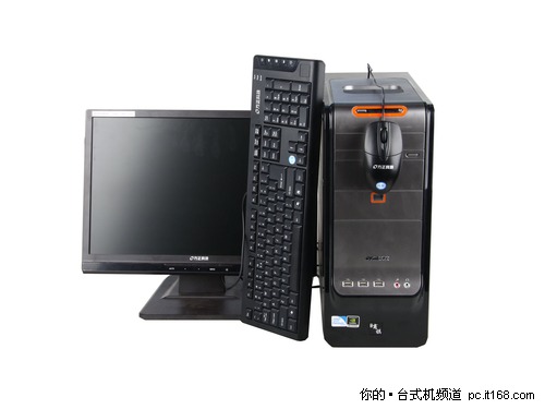 方正商用图形新PC 商祺N370