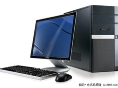 高配商务机 清华同方超扬A860售4699元