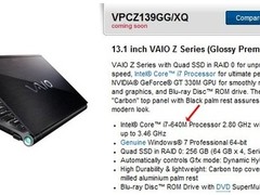 i5i7再升级 Intel新核先给索尼装备