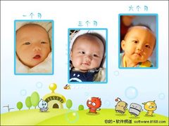 妈妈必学！轻松制作宝宝成长相册的秘诀