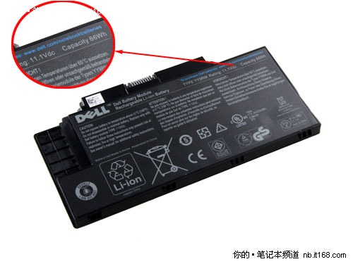 续航基本满足用户需求