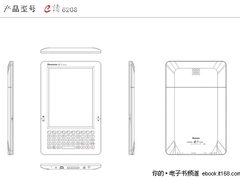 强势聚焦 纽曼电子书新品丝印图先曝光