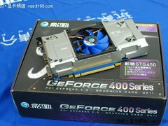 全民普及DX11 影驰高频版GTS450热卖999