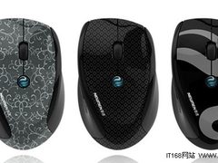 商务人士首选 新贵自由豹580无线鼠上市