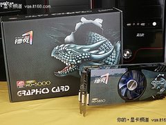让GTX470无语 镭风HD5850毒蜥不足两千