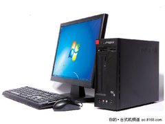低价实用商务机 方正文祥E510仅售2590