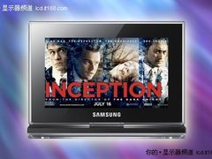 你在梦第几层 三星数码相框框住你的梦