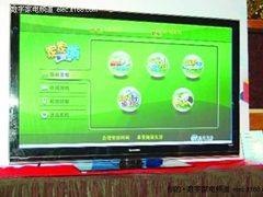 很给力 长虹58吋等离子58938FS售12999