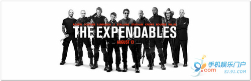 敢死队 The Expendables Game