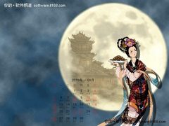 移花接木 可牛影像轻松制作中秋壁纸 