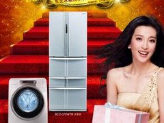 东芝冰洗双节献礼 缤纷优惠喜迎国庆
