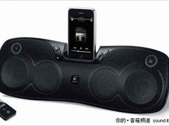 苹果最佳伴侣:罗技可充电音箱S715i面市