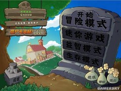 男女老少皆宜 十大必玩的PC版塔防游戏
