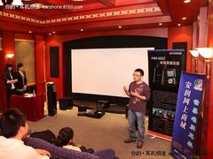 便携发烧添新军 HIFIMAN新品HM-602发布