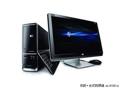 配20吋LED显示器 惠普s5610cn售4300元