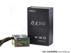 沿袭前作优秀细节 先马超光550电源评测