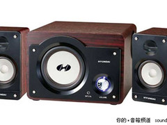 入门级装机音箱 199元现代HY-480D热销