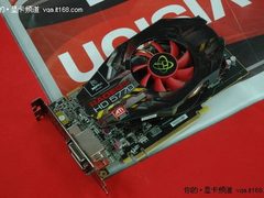 公版设计2年保 讯景HD5770首度登陆市场