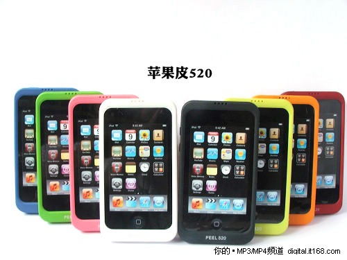 iPod touch4对比iPhone4
