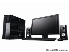 沉稳干练 清华同方真爱S8850仅售4409元