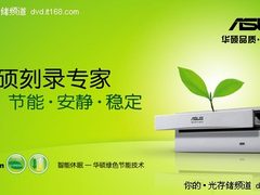 看5度电的厉害 可供冰岛78840小时大米
