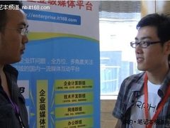 英特尔博锐技术之汽车零售业架构师随访