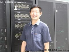 部署至强平台刀片 南京大学HPC案例解析