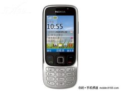 320万直板超薄机 诺基亚6303ci仅828元