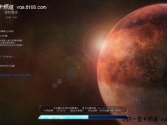 GTX480仅15帧 12款显卡试星际2变态地图