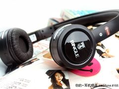 2.4G无线新霸主 宾果B600无线耳机图赏