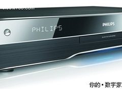蓝光享受 飞利浦蓝光播放机火爆促销中