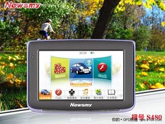 中秋送礼新坐标 纽曼S480 GPS赠友佳选