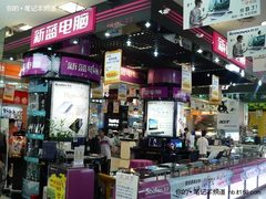 迎双节 新蓝三款轻薄小本到店1899元起