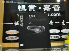 最热门便携耳机！爱科技K420跌破300元
