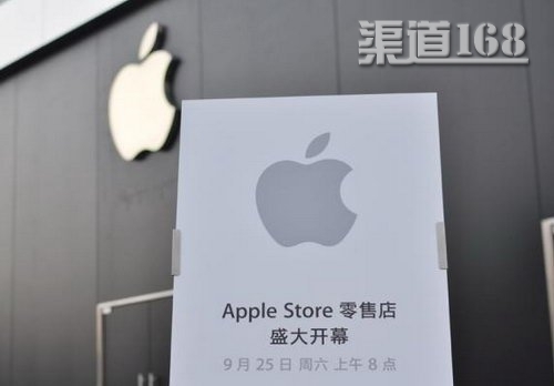 iPhone4五渠道销售 苹果与联通关系微妙|QuD