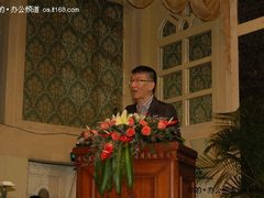 [珠海耗材展]聚焦珠海首届耗材联合大会