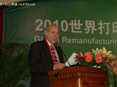 [珠海耗材展]耗材行业联合大会演讲嘉宾