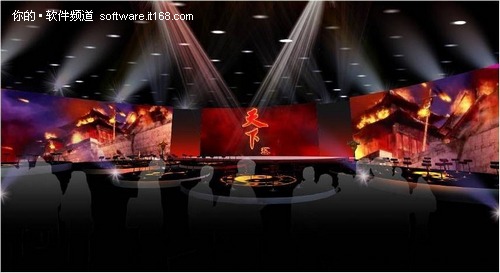 演绎国韵 天下贰潘多拉技术再现经典