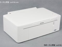 超性价比办公助手 爱普生ME330国庆热销