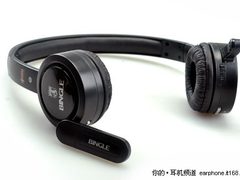 2.4G新霸主 宾果B600无线耳机首发评测