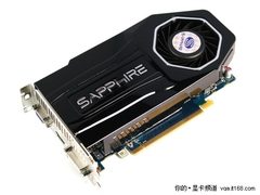 性能比肩GTS450 蓝宝石5670VX仅售649元
