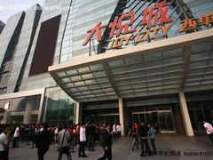 行货iphone4引爆 近期六款降价手机一览