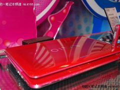 i5芯配独显 索尼EA38游戏本促销价7599